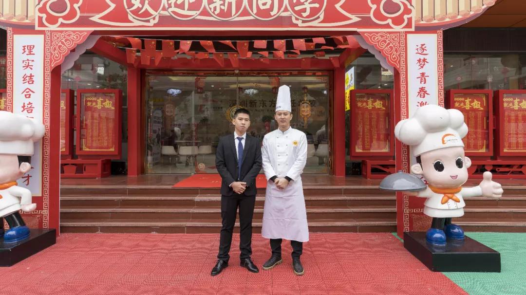 毕业生专访丨方有奇:学技能要趁早 要拼搏才有奇迹 毕业生专访丨方有奇:学技能要趁早 要拼搏才有奇迹