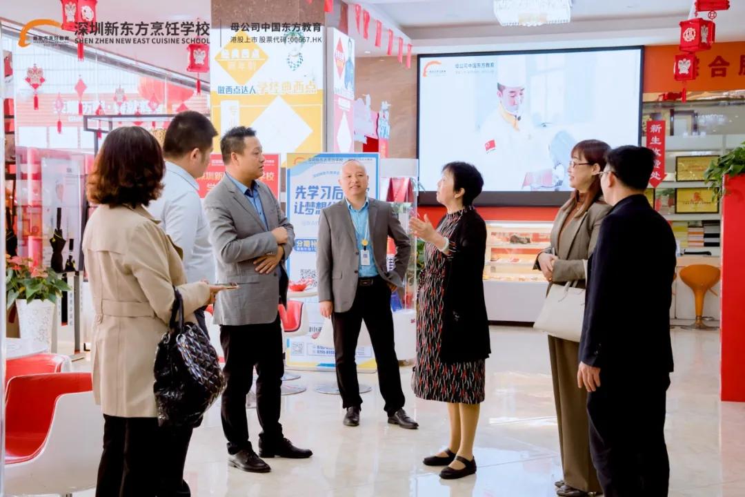 深圳市职工教育和职业培训协会来校调研指导 共谋职业教育新前景 