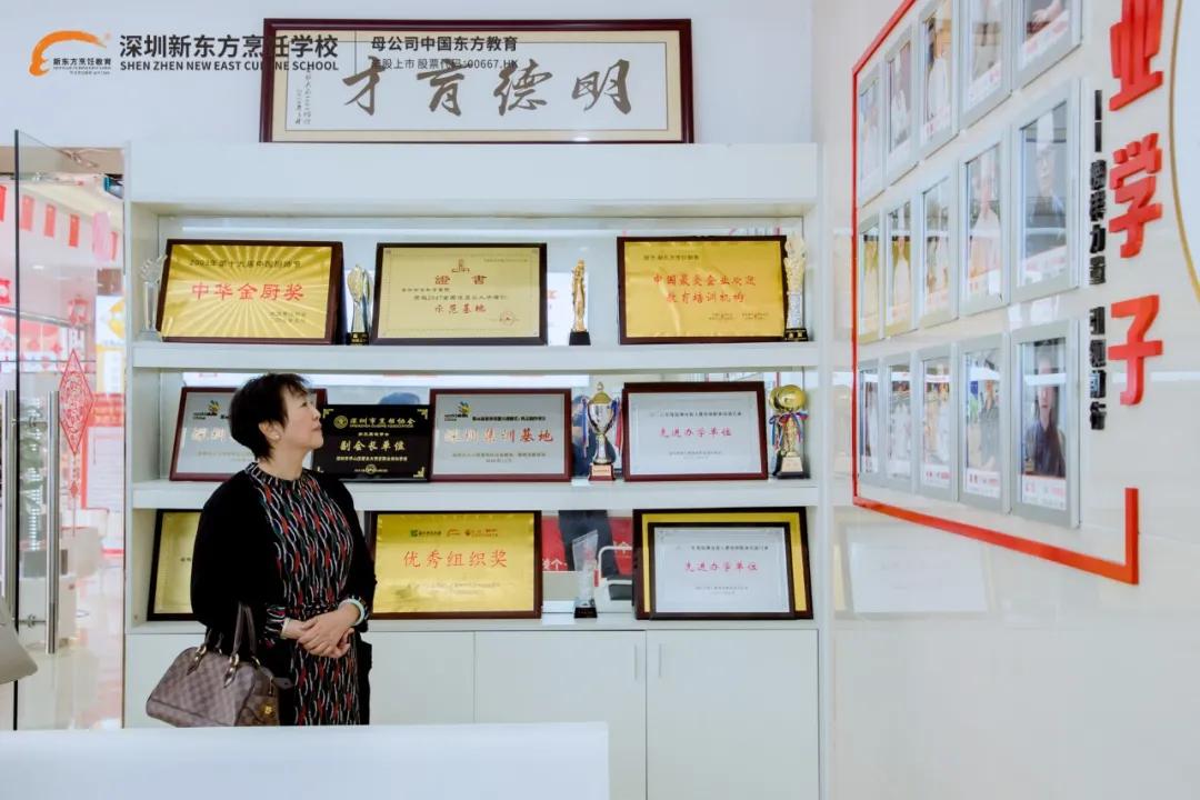 深圳市职工教育和职业培训协会来校调研指导 共谋职业教育新前景 深圳市职工教育和职业培训协会来校调研指导 共谋职业教育新前景