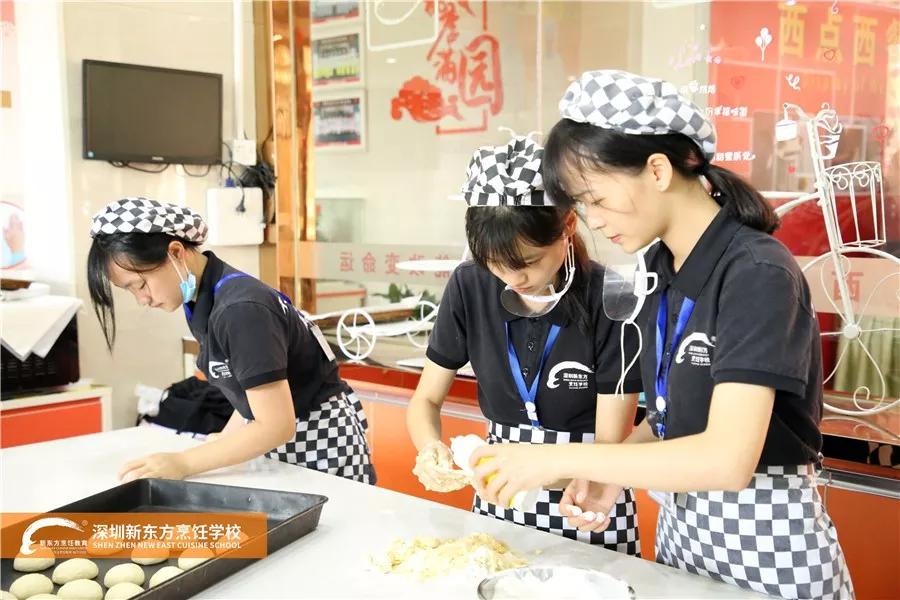 想创业想开店，为什么说深圳新东方烹饪学校西点时尚研修班更适合你 