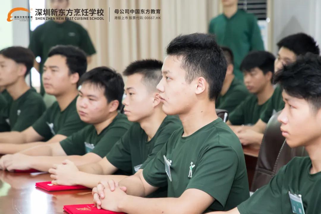 名企合作|深圳新东方烹饪学校“老乡鸡”校企定向班圆满开班！