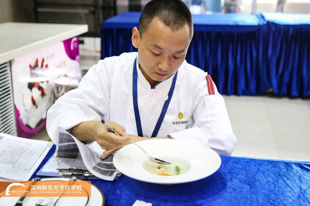 第46届世界技能大赛烹饪西餐、糖艺/西点项目深圳选拔赛圆满落幕