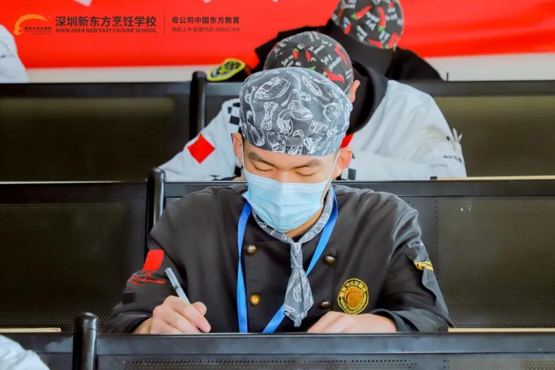 深圳新东方烹饪学校2021年度期末考试（理论部分）顺利举行 