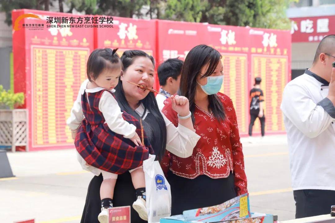 2022年学什么技术更利于普通人实现翻身与逆袭 