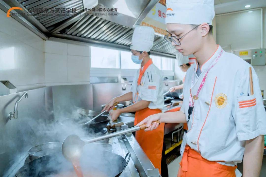 想来深圳新东方学厨师 长期与短期专业到底怎么选才靠谱 