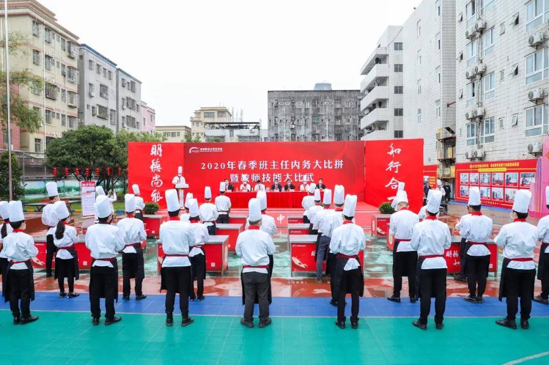 在厨师学校学技能 为什么说有名师的存在特别重要 在厨师学校学技能 为什么说有名师的存在特别重要