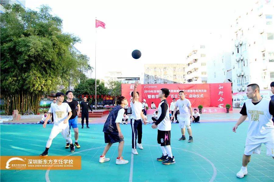 三月择校的初三学子们看过来 深圳新东方期值得同学们的选择 