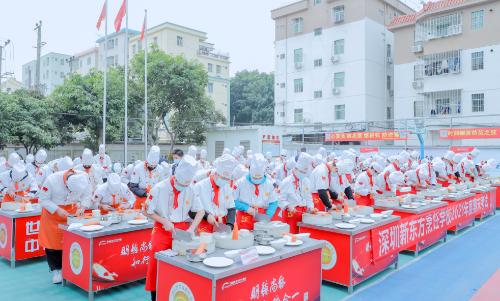 择校季:你对新东方烹饪,有这几点误区吗? 择校季:你对新东方烹饪,有这几点误区吗?