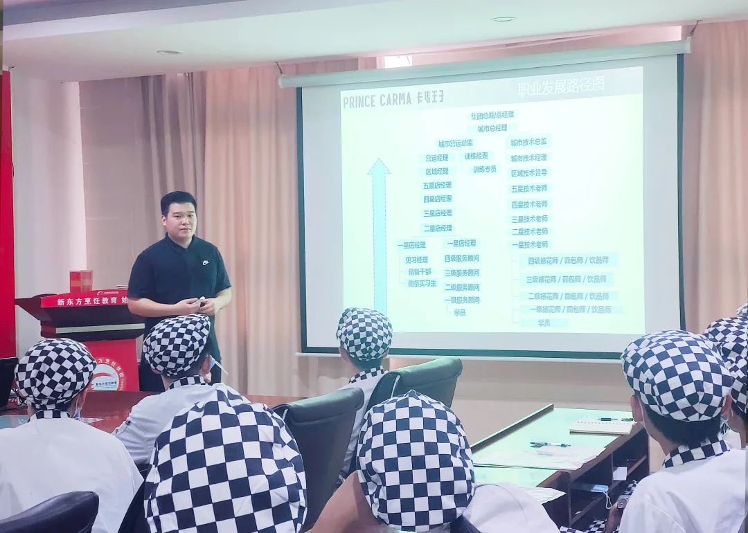 企业宣讲会|卡玛王子走进深圳新东方,与学子一对一面谈答疑 企业宣讲会|卡玛王子走进深圳新东方,与学子一对一面谈答疑