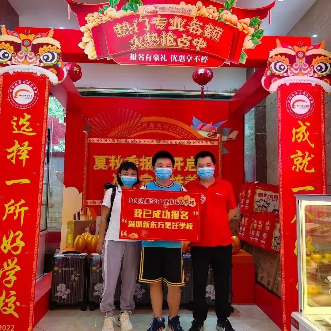 秋季招生火爆报名中!中考完为什么要在出成绩前择校? 秋季招生火爆报名中!中考完为什么要在出成绩前择校?
