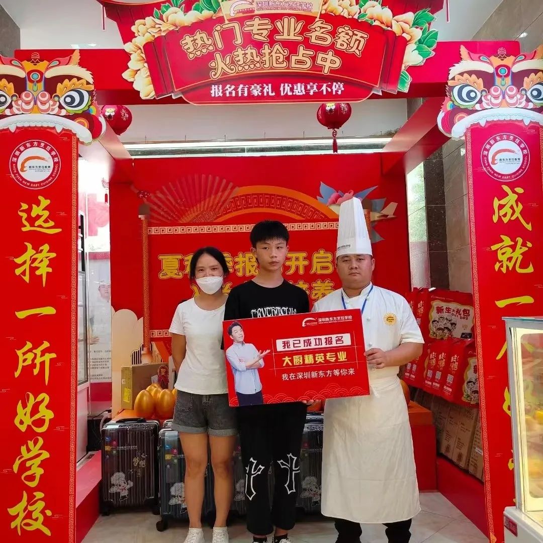 秋季招生火爆报名中!中考完为什么要在出成绩前择校? 秋季招生火爆报名中!中考完为什么要在出成绩前择校?