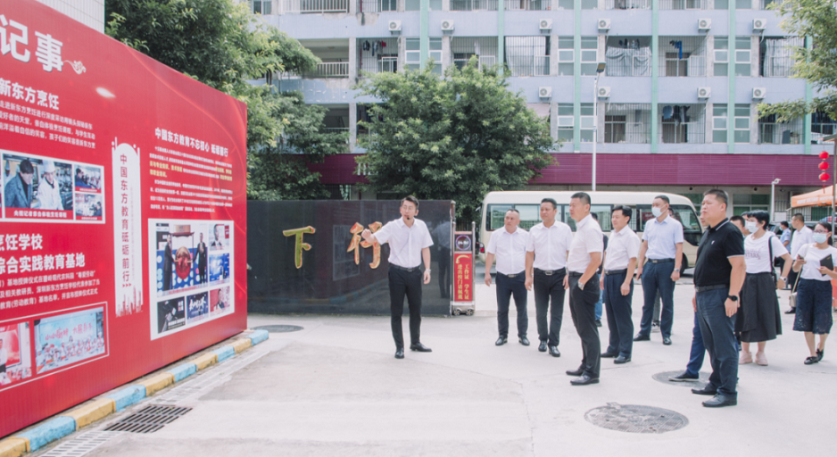 7月15日上午广西百色市领导及深圳坪山区人力资源局领导莅临我校进行考察与交流 7月15日上午广西百色市领导及深圳坪山区人力资源局领导莅临我校进行考察与交流