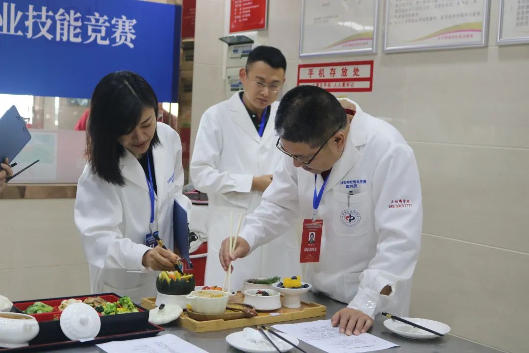2022全国行业职业技能竞赛——营养配餐员竞赛项广东选拔赛在我校圆满收官 2022全国行业职业技能竞赛——营养配餐员竞赛项广东选拔赛在我校圆满收官