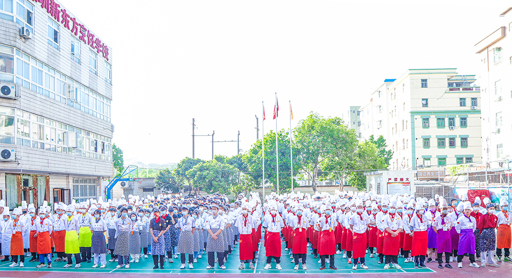 2022年深圳新东方烹饪学校“教学质量月工程”启动仪式隆重举行！