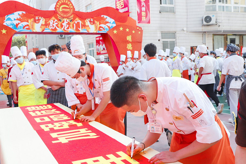 2022年深圳新东方烹饪学校“教学质量月工程”启动仪式隆重举行！