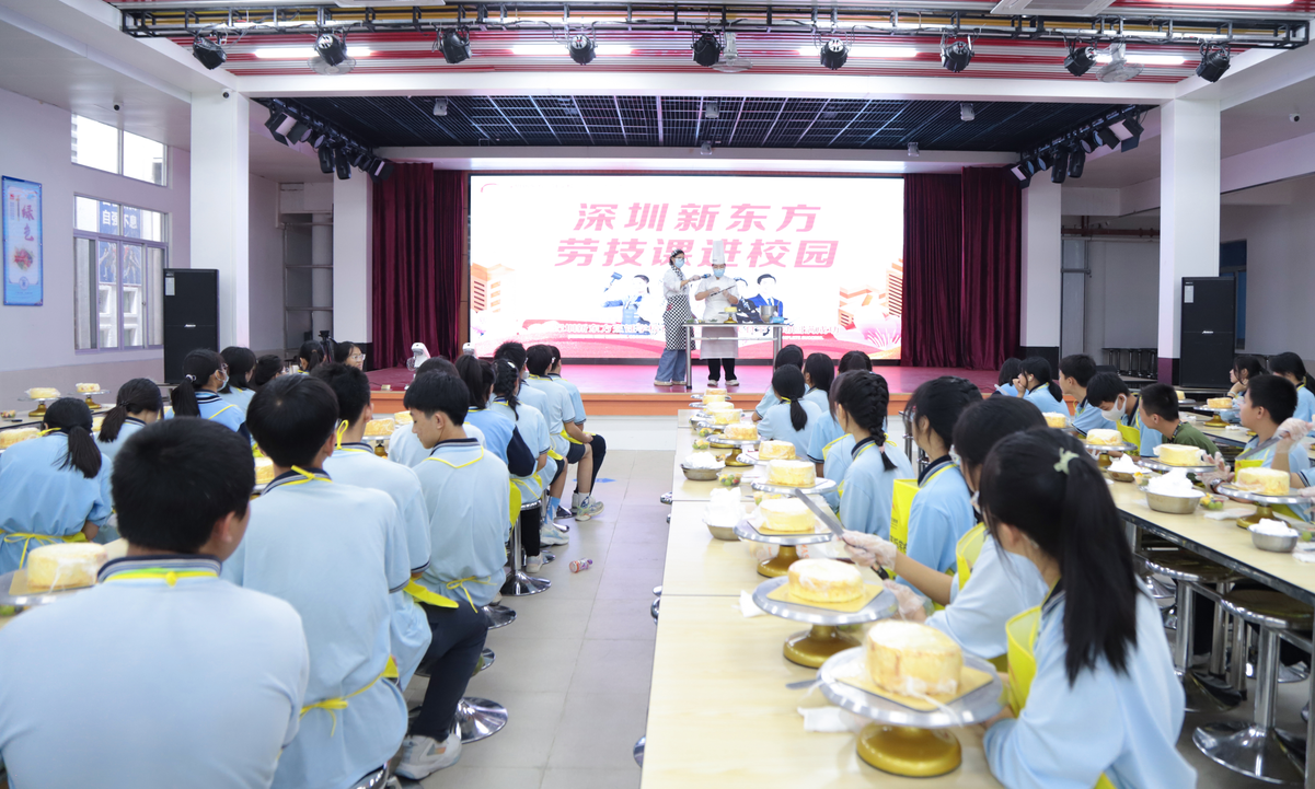 “这样的课堂我们很喜欢！”深圳新东方烹饪学校携手汕尾尚书学校“劳技课”进校园活动圆满举行！