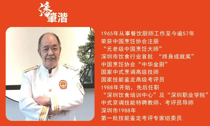 2月16日，深圳新东方“名企名师分享会暨受聘仪式”即将启幕~