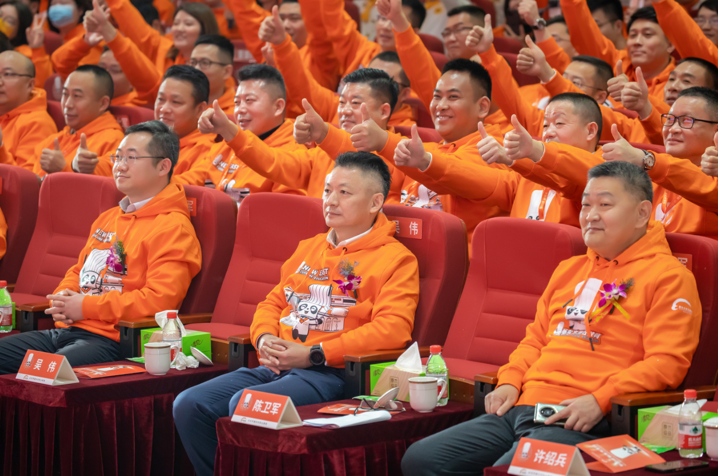 新东方烹饪教育品牌IP暨2023新专业全球发布会隆重举行! 新东方烹饪教育品牌IP暨2023新专业全球发布会隆重举行!