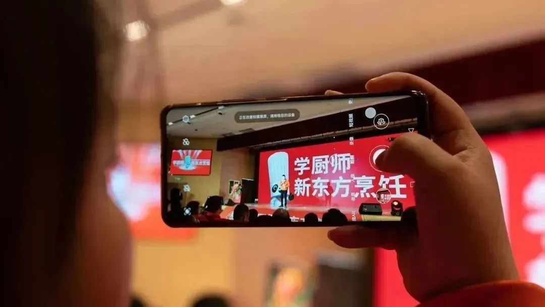 新东方烹饪教育品牌IP暨2023新专业全球发布会隆重举行! 新东方烹饪教育品牌IP暨2023新专业全球发布会隆重举行!