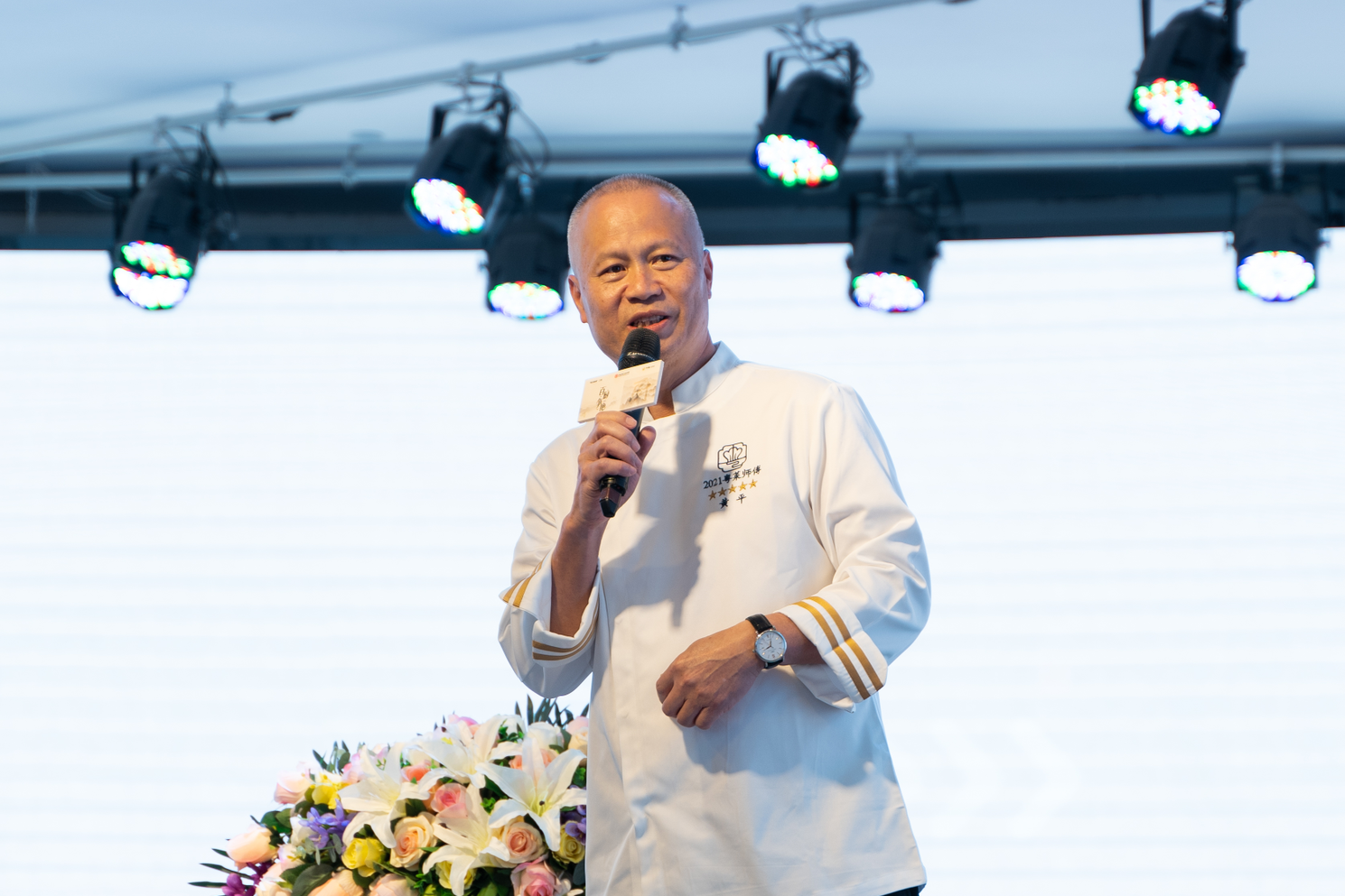 喜报!我校教师团队在2023年首届百厨争艳-中国名厨竞艺品鉴荟上荣获佳绩! 喜报!我校教师团队在2023年首届百厨争艳-中国名厨竞艺品鉴荟上荣获佳绩!