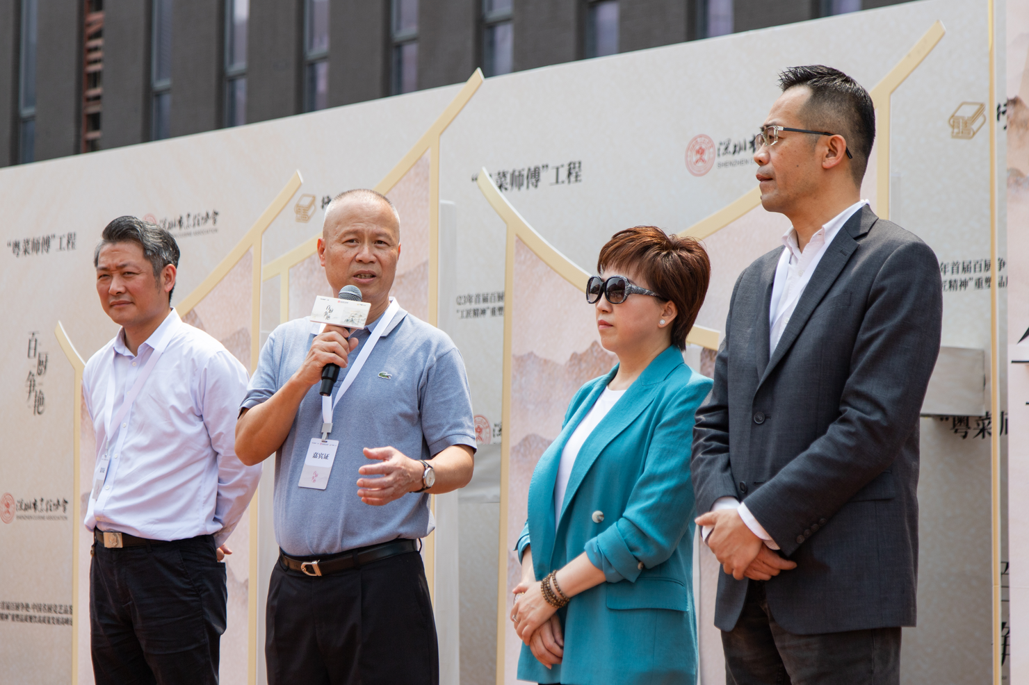 喜报!我校教师团队在2023年首届百厨争艳-中国名厨竞艺品鉴荟上荣获佳绩! 喜报!我校教师团队在2023年首届百厨争艳-中国名厨竞艺品鉴荟上荣获佳绩!