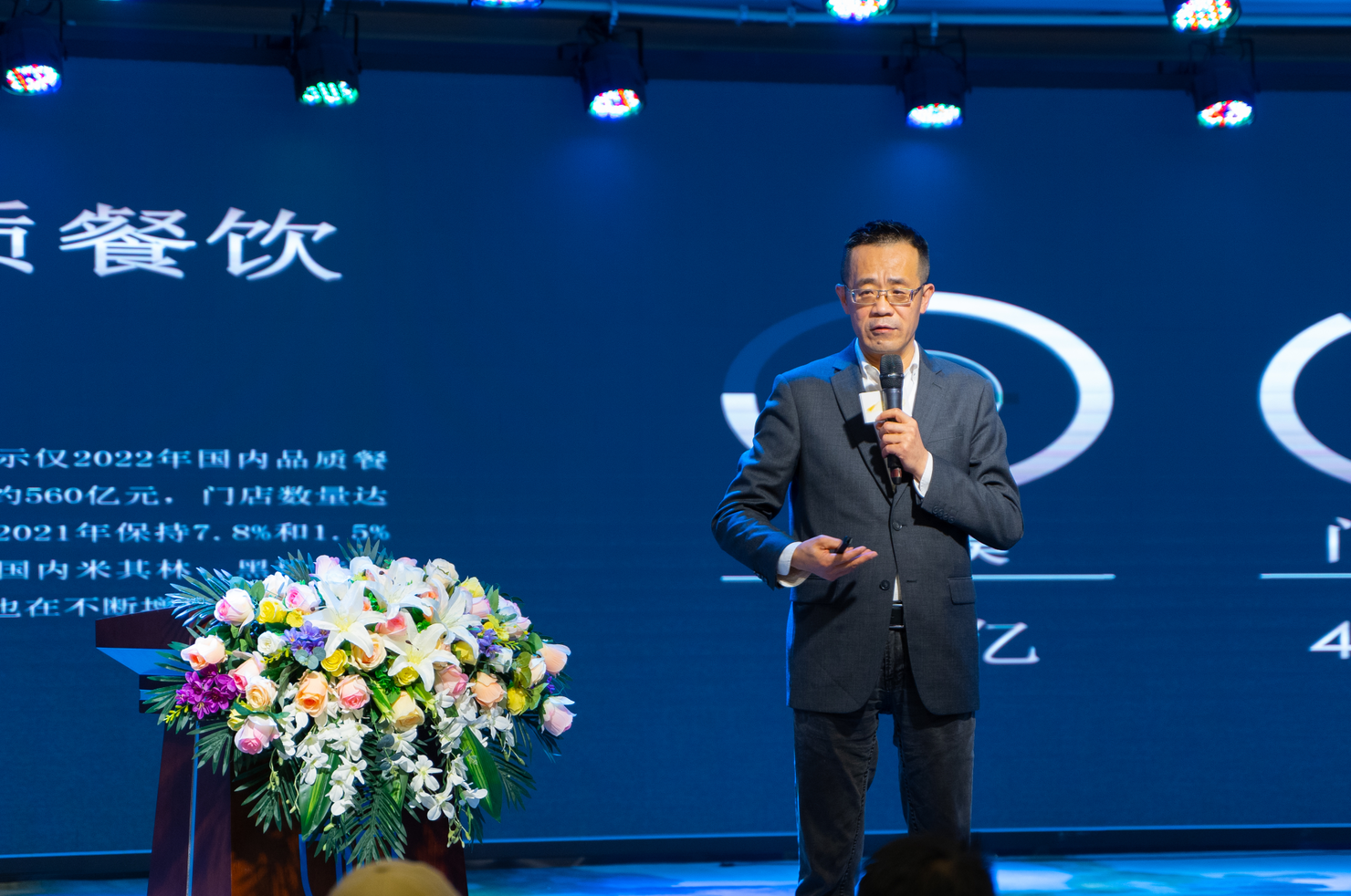 喜报!我校教师团队在2023年首届百厨争艳-中国名厨竞艺品鉴荟上荣获佳绩! 喜报!我校教师团队在2023年首届百厨争艳-中国名厨竞艺品鉴荟上荣获佳绩!