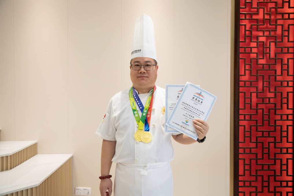 喜报！我校中餐教师在2023粤港澳名厨美食创意大赛中斩获多项荣誉