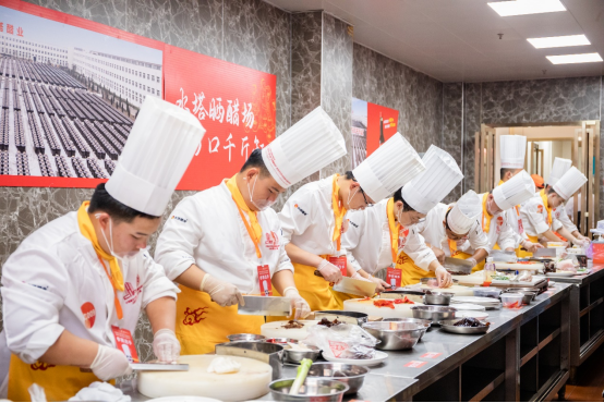 中国新东方第七届“水塔醋业杯”全国烹饪职业技能大赛总决赛圆满举行！