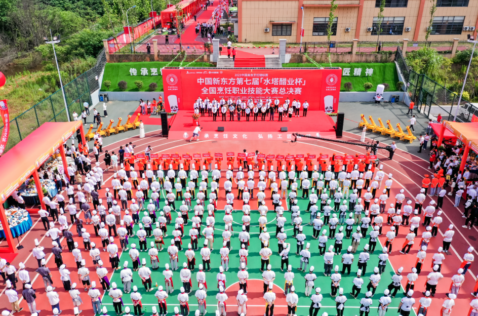 【喜报】热烈祝贺我校学子在第七届“水塔醋业杯”全国烹饪职业技能大赛总决赛中斩获佳绩! 【喜报】热烈祝贺我校学子在第七届“水塔醋业杯”全国烹饪职业技能大赛总决赛中斩获佳绩!