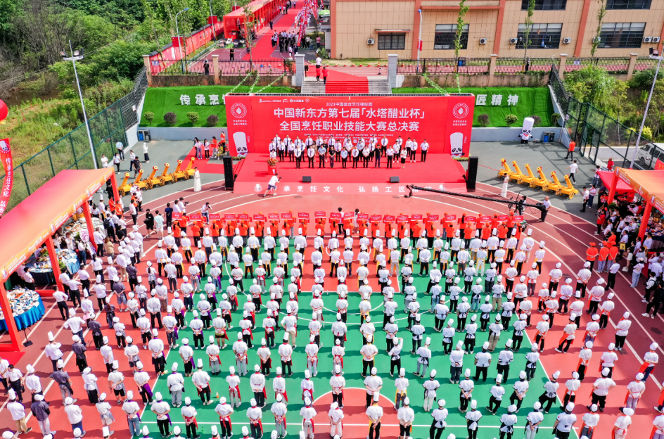 【喜报】热烈祝贺我校学子在第七届“水塔醋业杯”全国烹饪职业技能大赛总决赛中斩获佳绩！