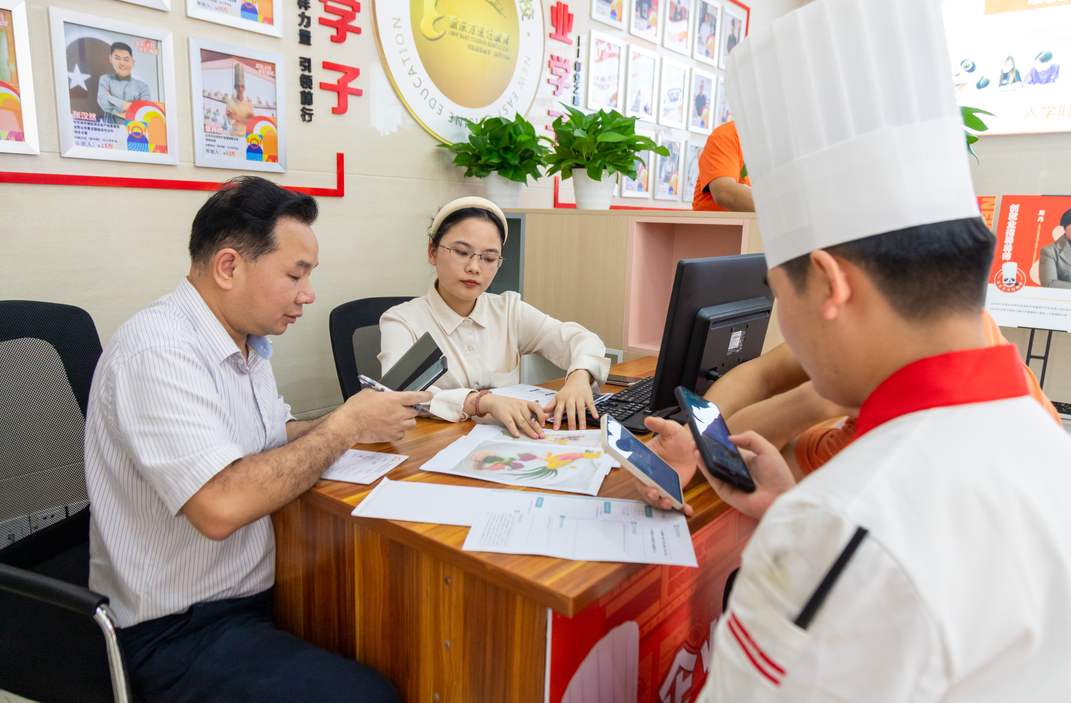 深圳大梅沙京基海湾大酒店校招负责人的宣讲招聘会来啦! 深圳大梅沙京基海湾大酒店校招负责人的宣讲招聘会来啦!