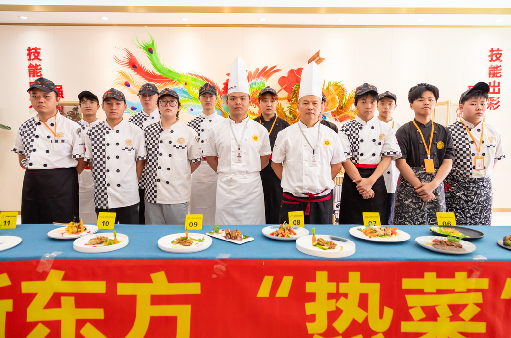 7月22日深圳新东方西餐学子热菜竞赛精彩启幕！