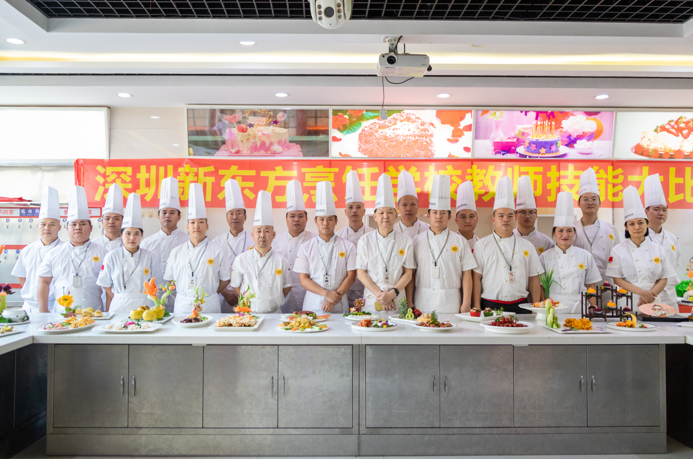 群师竞技，各领风骚丨7月8日深圳新东方烹饪教师大比武精彩瞬间回顾