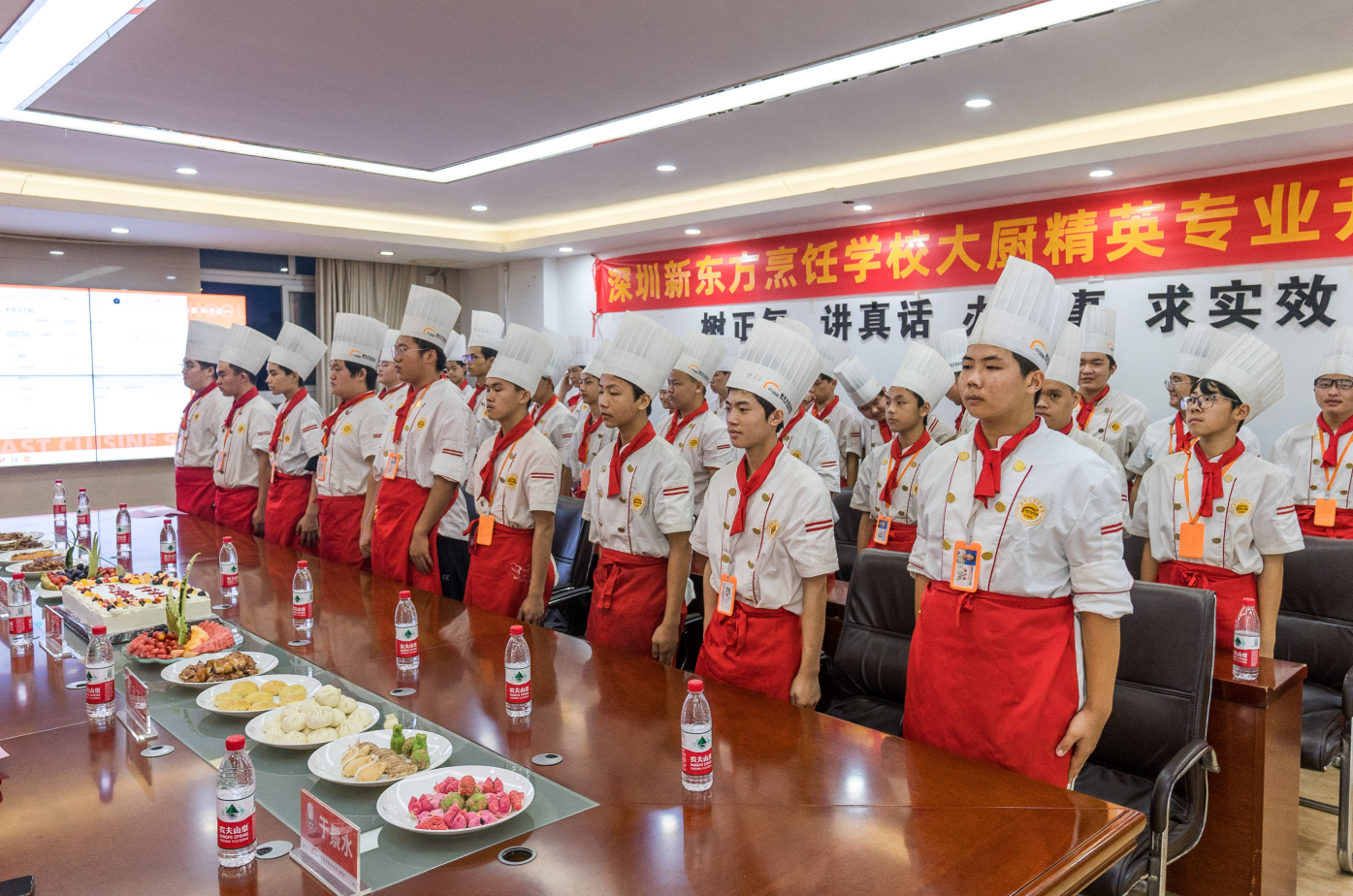 你好，新同学！深圳新东方大厨精英2301班开班典礼成功举行！