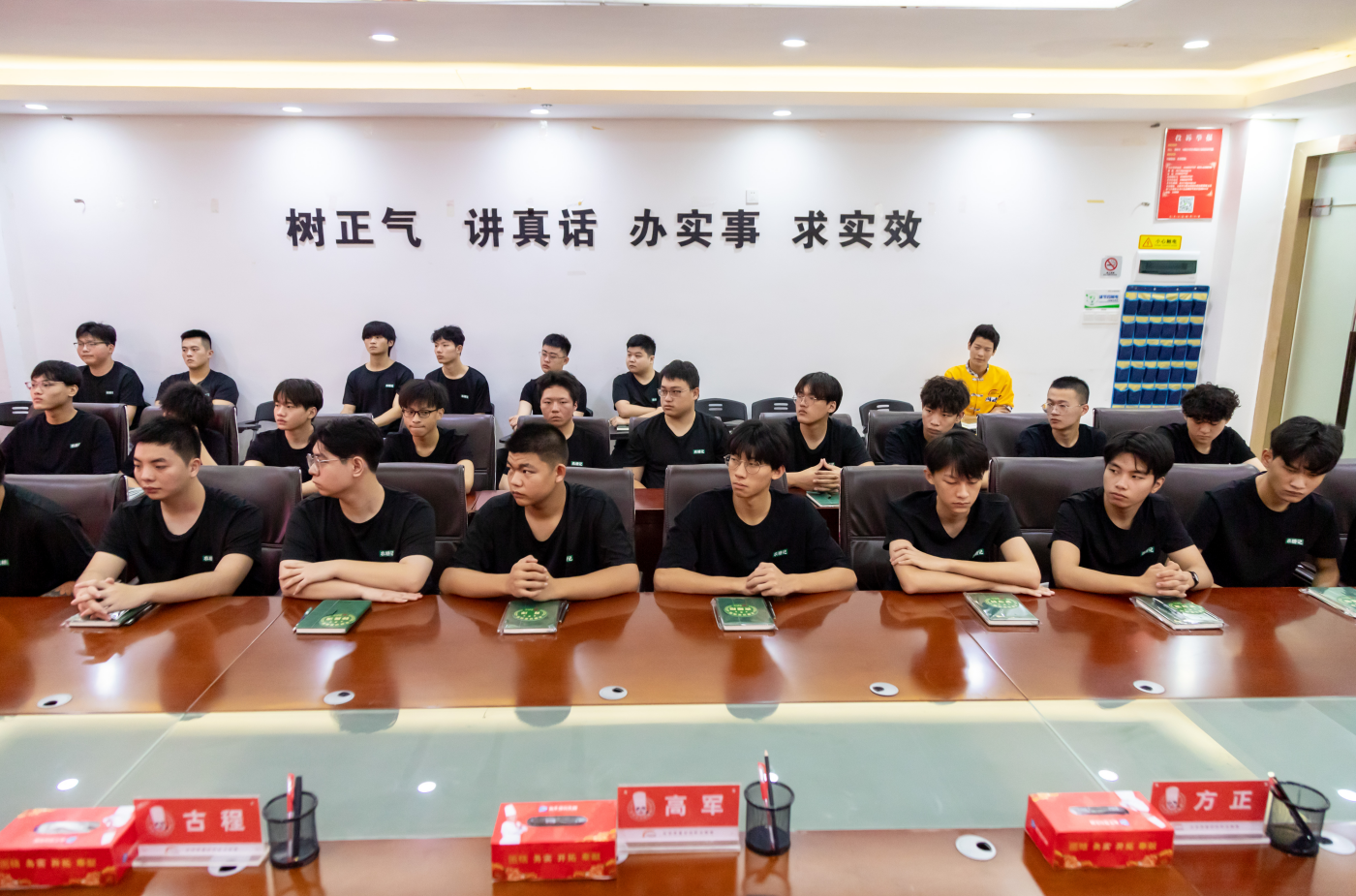 校企联袂话共赢,深圳新东方&农耕记主厨班培训开班仪式顺利举行! 校企联袂话共赢,深圳新东方&农耕记主厨班培训开班仪式顺利举行!