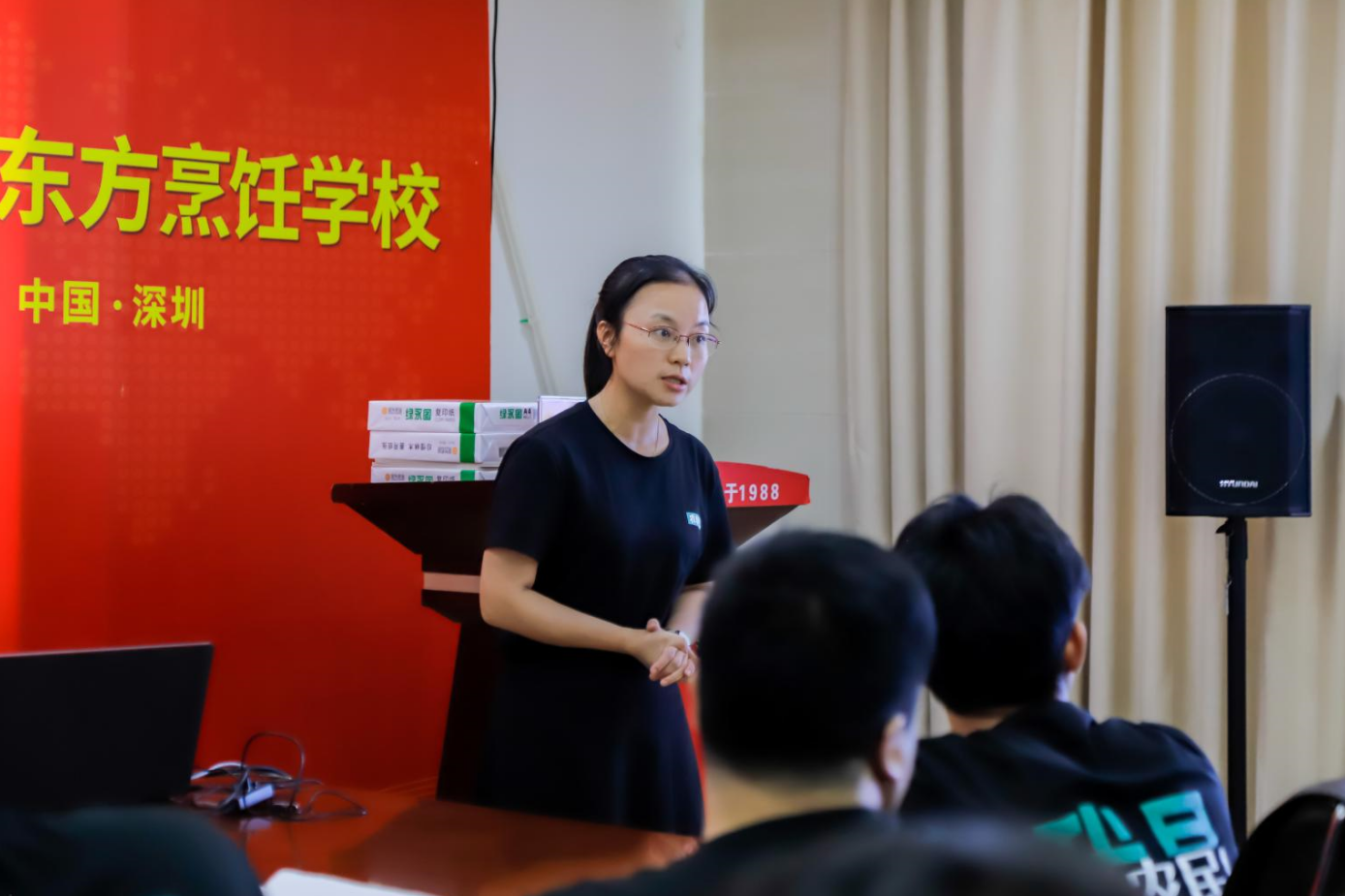 校企联袂话共赢,深圳新东方&农耕记主厨班培训开班仪式顺利举行! 校企联袂话共赢,深圳新东方&农耕记主厨班培训开班仪式顺利举行!