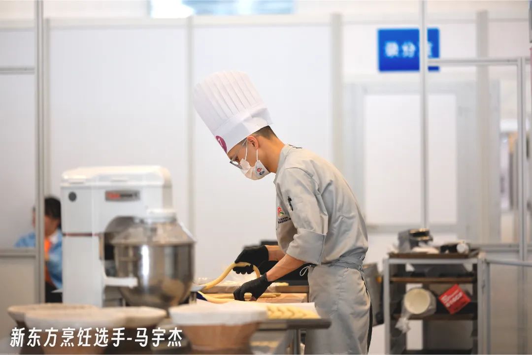 重磅！新东方烹饪学子在全国第二届职业技能大赛中斩获西餐项目金牌！