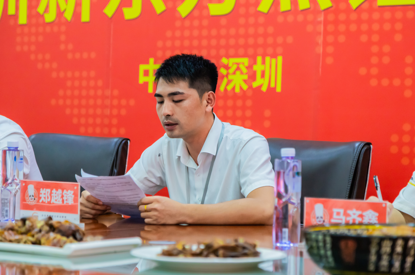 HI！新朋友，来看看金典总厨2301班这场开班典礼吧！