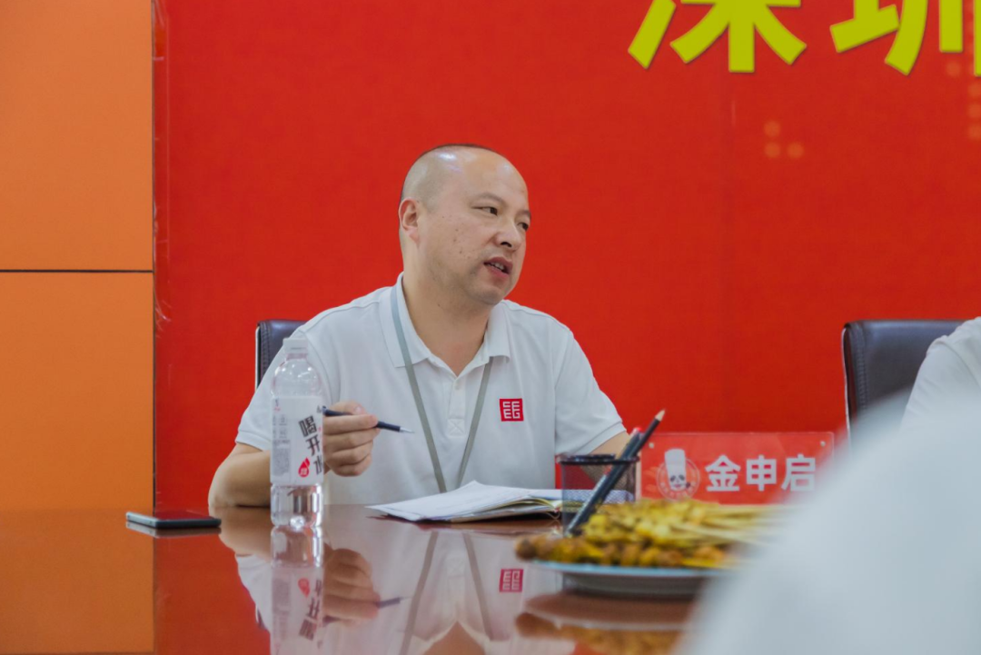 以梦为马,逐梦前行丨大厨精英2302班开班典礼现场直击! 以梦为马,逐梦前行丨大厨精英2302班开班典礼现场直击!