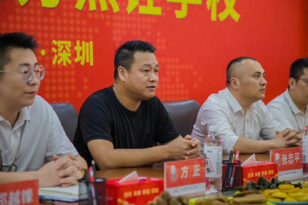 以梦为马,逐梦前行丨大厨精英2302班开班典礼现场直击! 以梦为马,逐梦前行丨大厨精英2302班开班典礼现场直击!