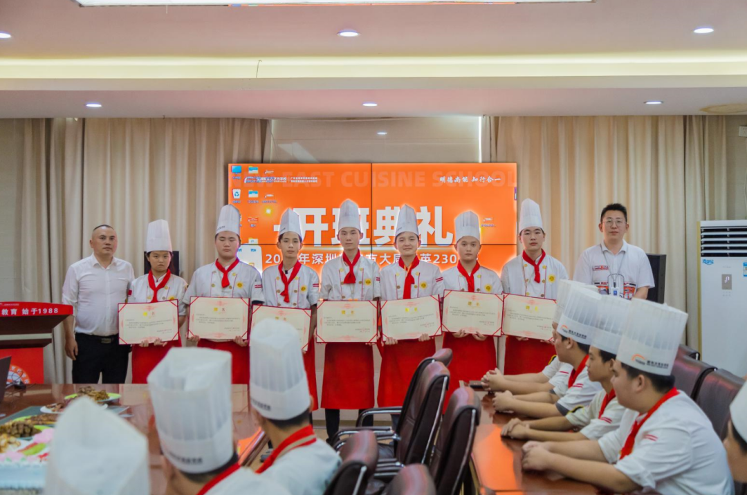 以梦为马,逐梦前行丨大厨精英2302班开班典礼现场直击! 以梦为马,逐梦前行丨大厨精英2302班开班典礼现场直击!