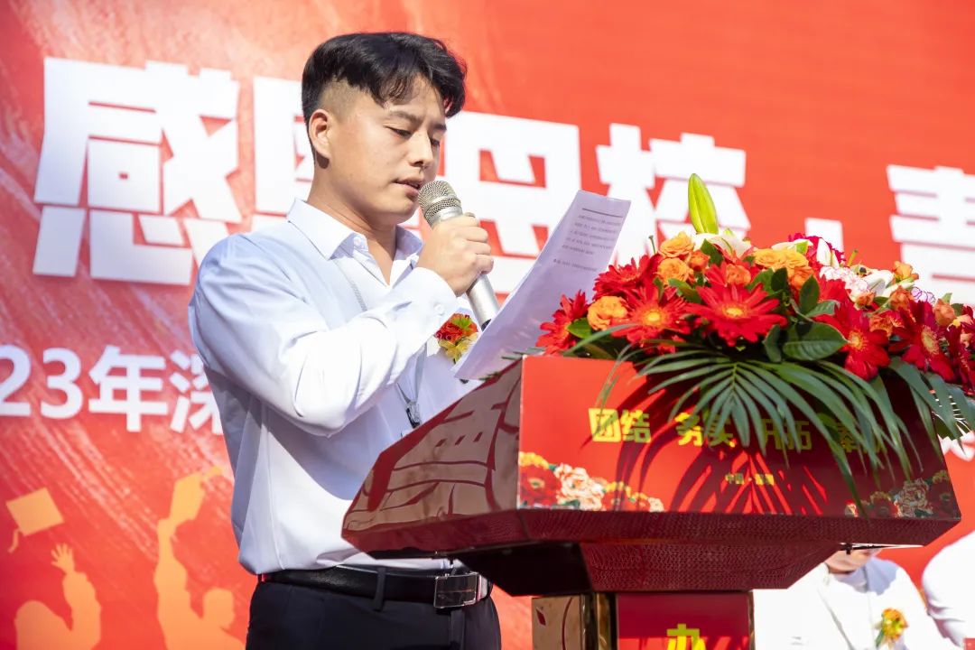 梦想从这里启航,深圳新东方烹饪学校大厨精英2103、2104班毕业典礼 梦想从这里启航,深圳新东方烹饪学校大厨精英2103、2104班毕业典礼