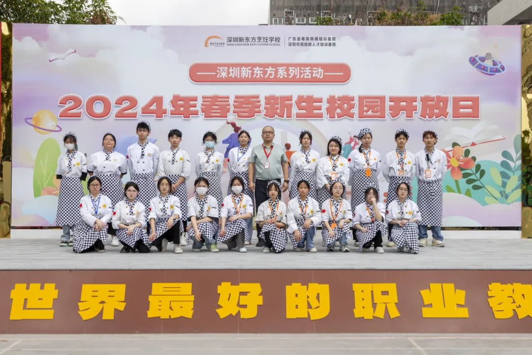 春花烂漫正当时丨深圳新东方春意满园裱花赛现场回顾，一起来欣赏西点学子的赛场风采吧~