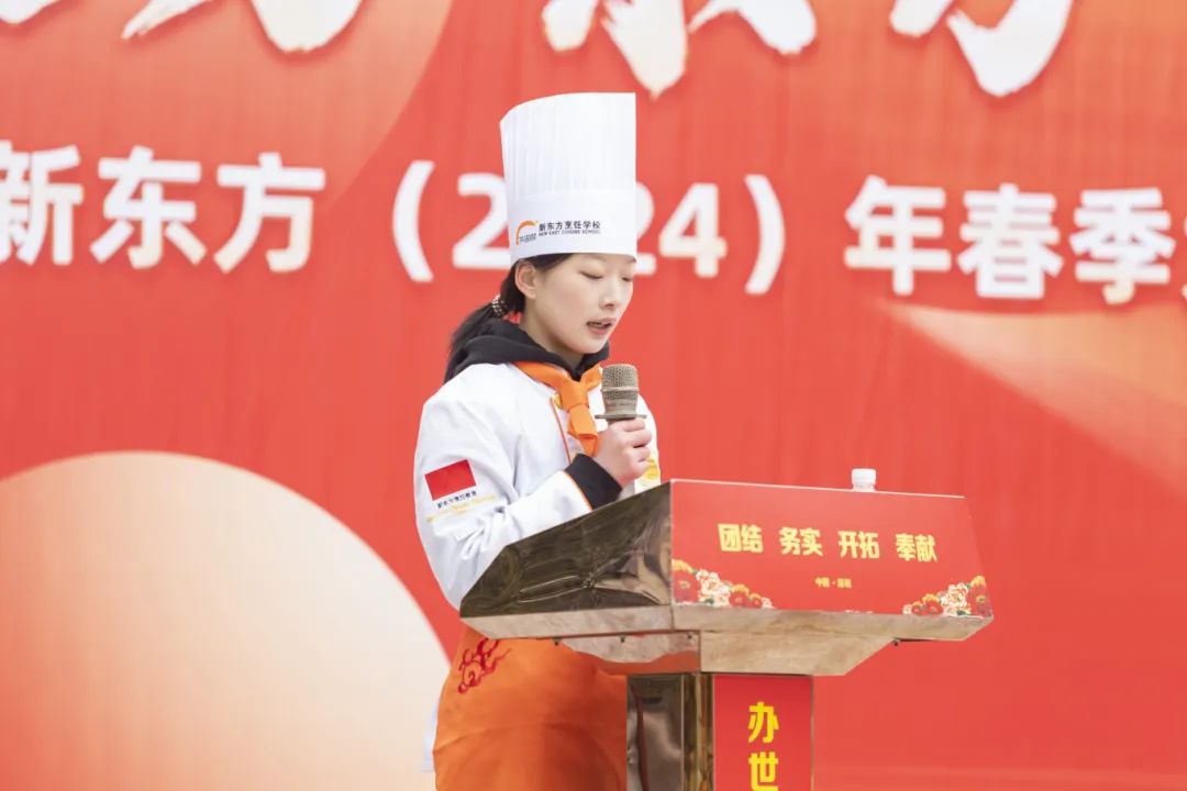 职面未来丨人才与企业“双向奔赴”!深圳新东方2024年春季大型人才双选会圆满落幕! 职面未来丨人才与企业“双向奔赴”!深圳新东方2024年春季大型人才双选会圆满落幕!