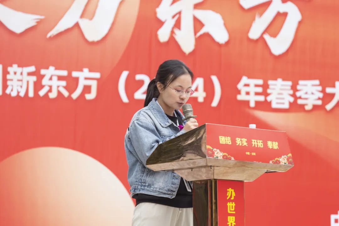 职面未来丨人才与企业“双向奔赴”!深圳新东方2024年春季大型人才双选会圆满落幕! 职面未来丨人才与企业“双向奔赴”!深圳新东方2024年春季大型人才双选会圆满落幕!