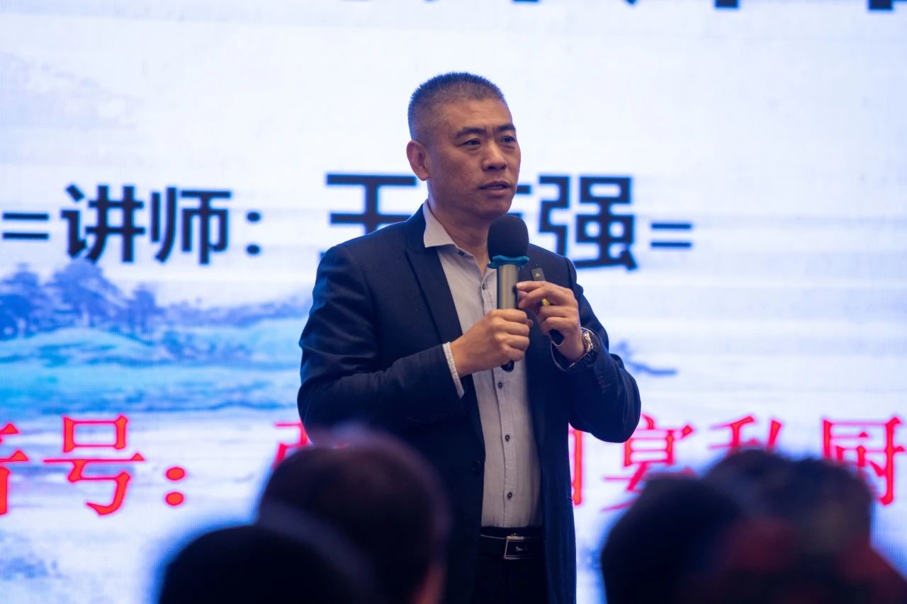 2024年度深圳新东方全国美食营养师&食品安全管理师培训圆满结束 2024年度深圳新东方全国美食营养师&食品安全管理师培训圆满结束