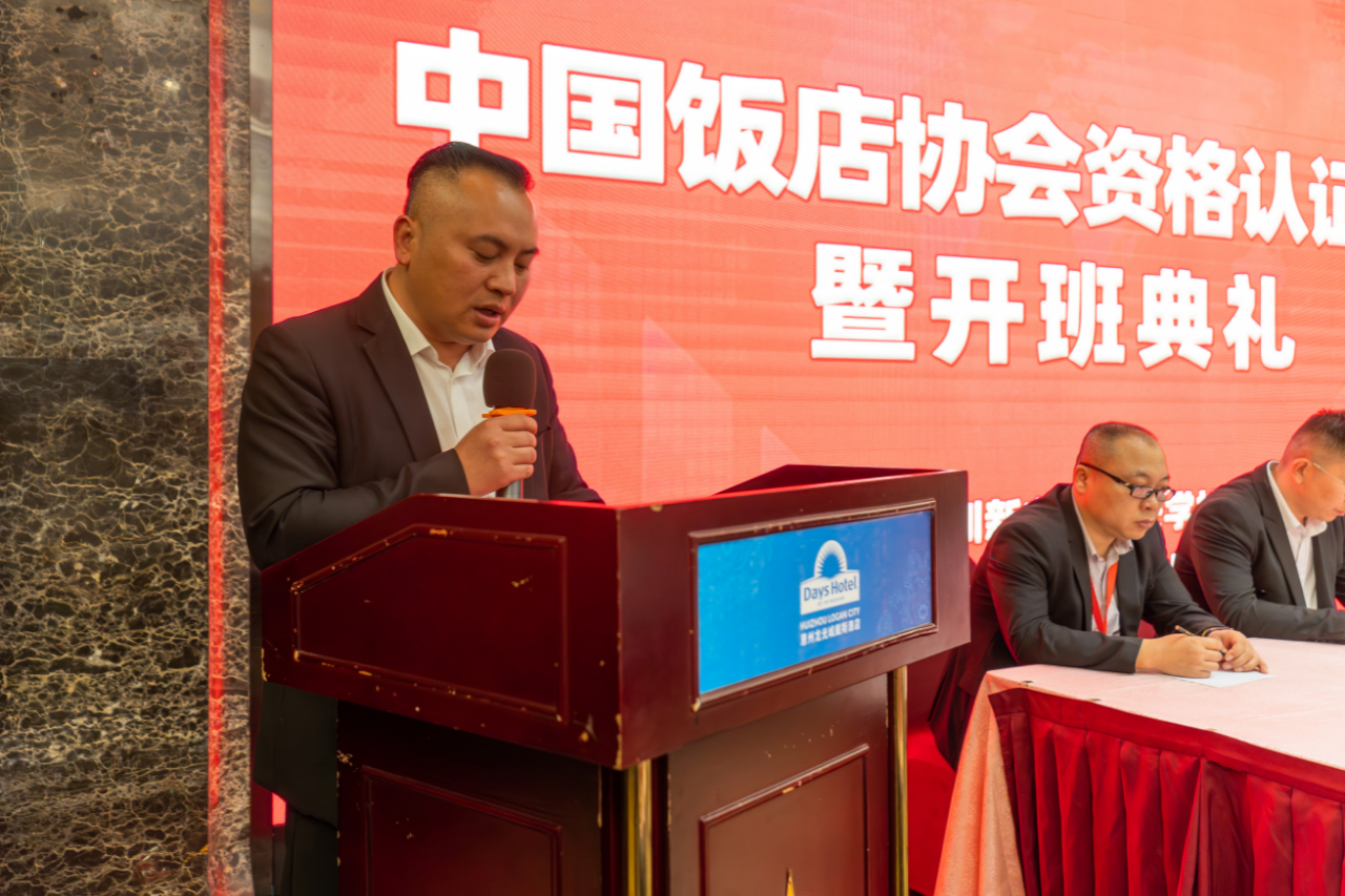 2024年度深圳新东方全国美食营养师&食品安全管理师培训圆满结束 2024年度深圳新东方全国美食营养师&食品安全管理师培训圆满结束