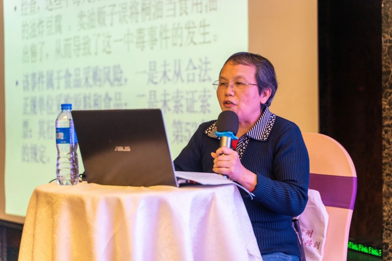 2024年度深圳新东方全国美食营养师&食品安全管理师培训圆满结束 2024年度深圳新东方全国美食营养师&食品安全管理师培训圆满结束