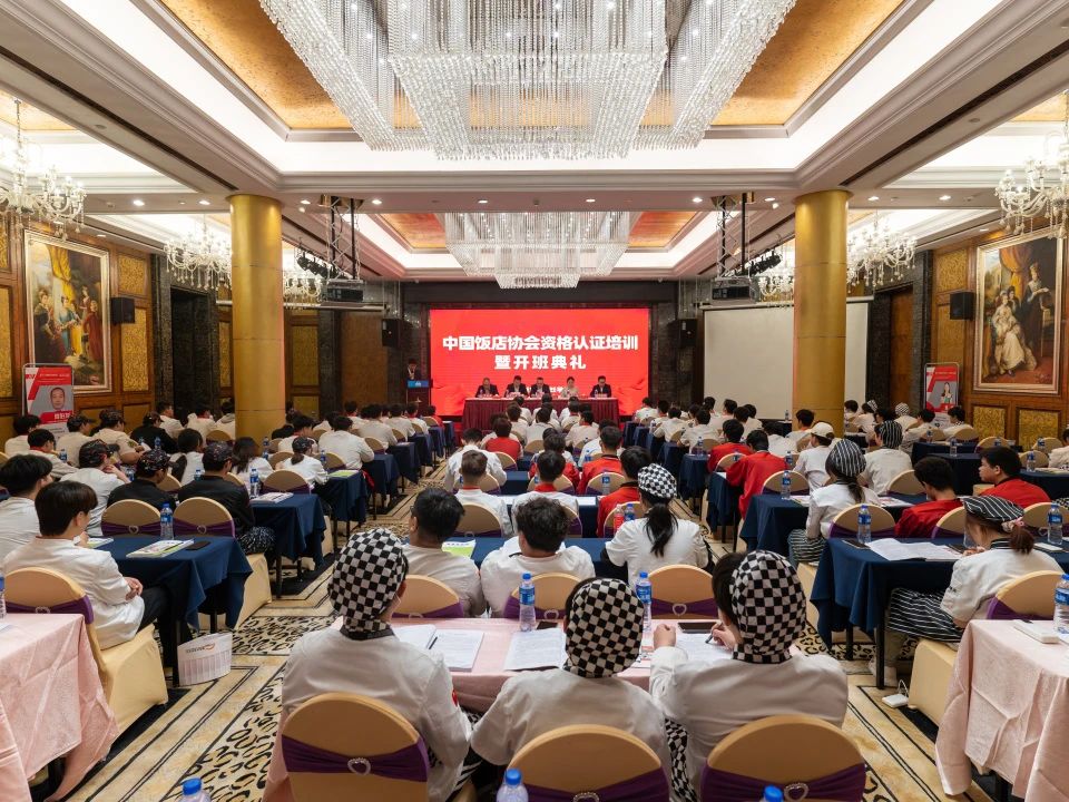 2024年度深圳新东方全国美食营养师&食品安全管理师培训圆满结束 2024年度深圳新东方全国美食营养师&食品安全管理师培训圆满结束