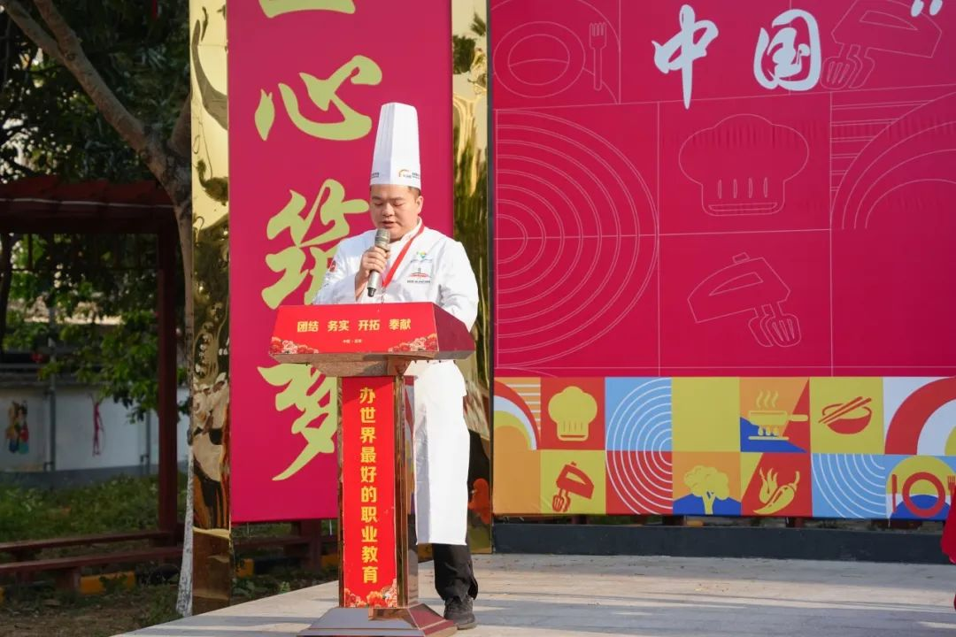 【赛事回顾】燃动鹏城！第九届新东方杯全国烹饪职业技能大赛 深圳赛区预赛圆满收官！   